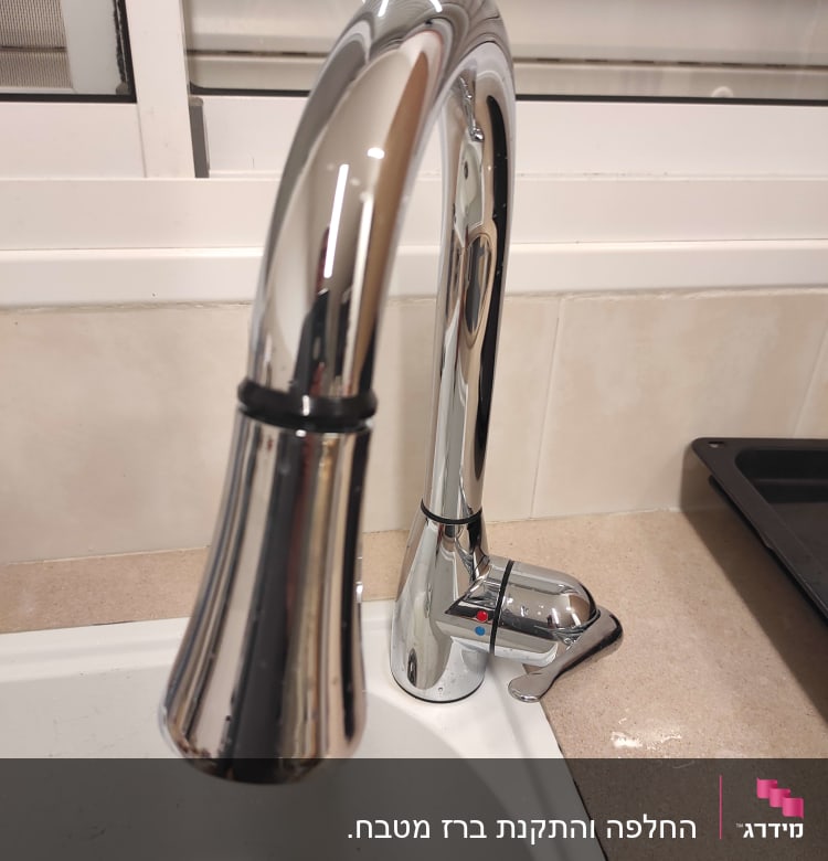 ברז מטבח כרום עם ידית ערבוב